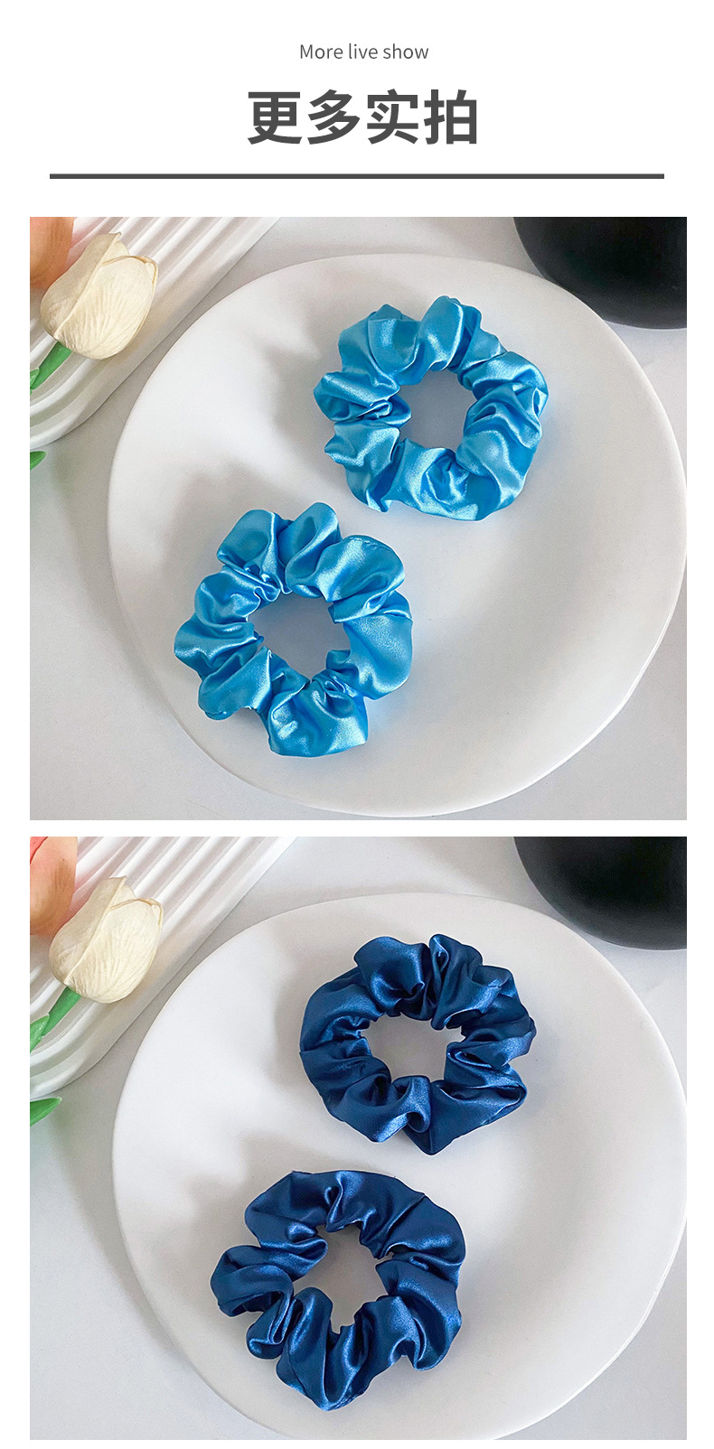 大肠发圈高马尾扎丸子头发圈加粗头绳女高弹力耐用无接缝发绳皮筋详情8