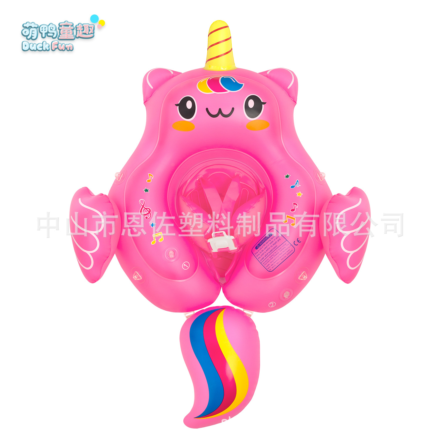 2022 Unicorn Foreign Trade Exports To Europe And The United States Baby Swimming Ring Party Ring Safety Anti-Flip + Awning Item Picture