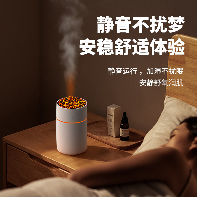 加湿器实物图