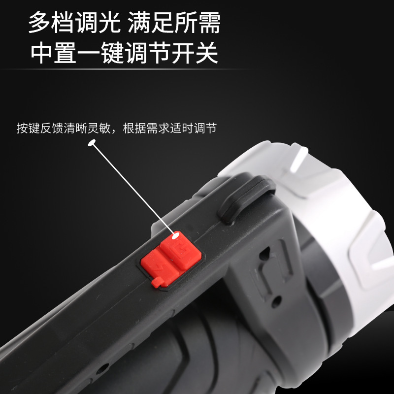 手电筒手电/警用手电筒/手电筒电筒/一次性光伏手电筒/强光手电筒细节图