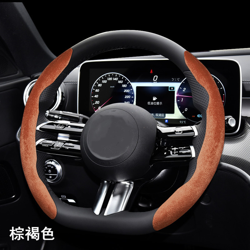 方向盘套实物图