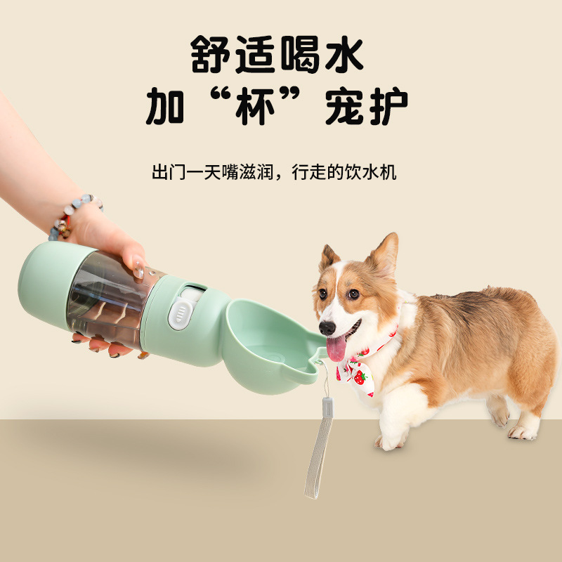 Cross-border pet supplies: Dog water bottle, outdoor water feeding travel cup, portable water bottle, outdoor water cup, water dispenser Application Scenario