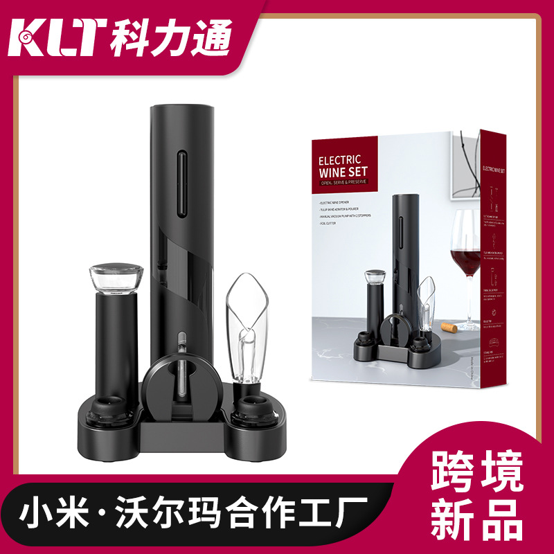 Creative Electric Bottle Opener Cross-Border Independent Station Dry Charging Optional Six-In-One Base Electric Wine Bottle Opener