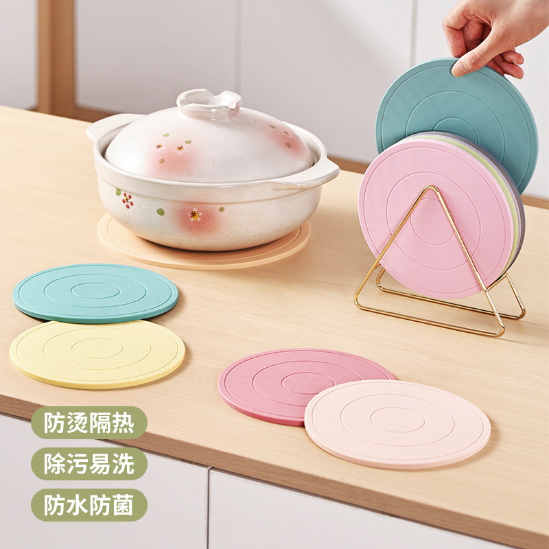 隔热垫餐桌高级感硅胶防烫杯垫餐垫食品级锅垫放锅防烫垫菜碗垫