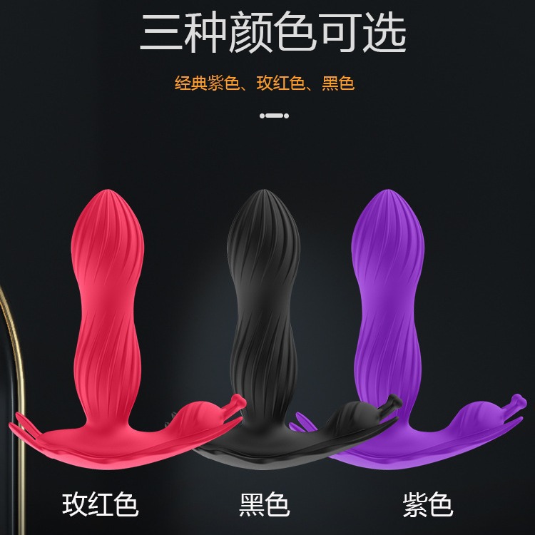 吸吮/跳蛋/乳夹/情趣/成人用品细节图