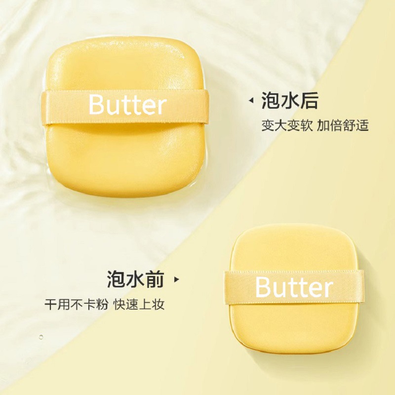 粉扑、美妆蛋实物图