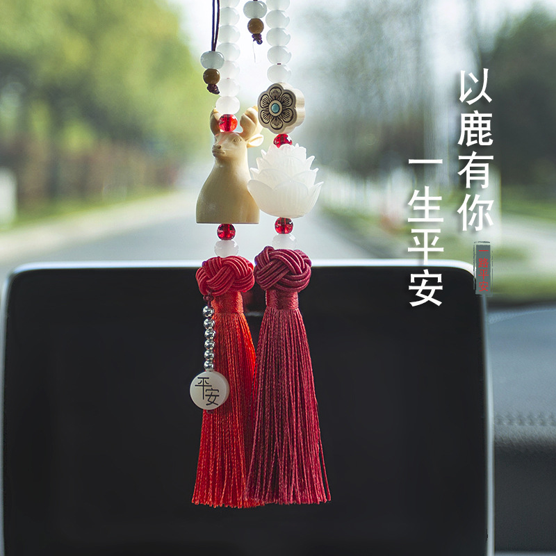 Car pendants, high-end rear boxwood sight glass ornaments, Bodhi Root handcrafted creative pendants, Chinese trend details Picture
