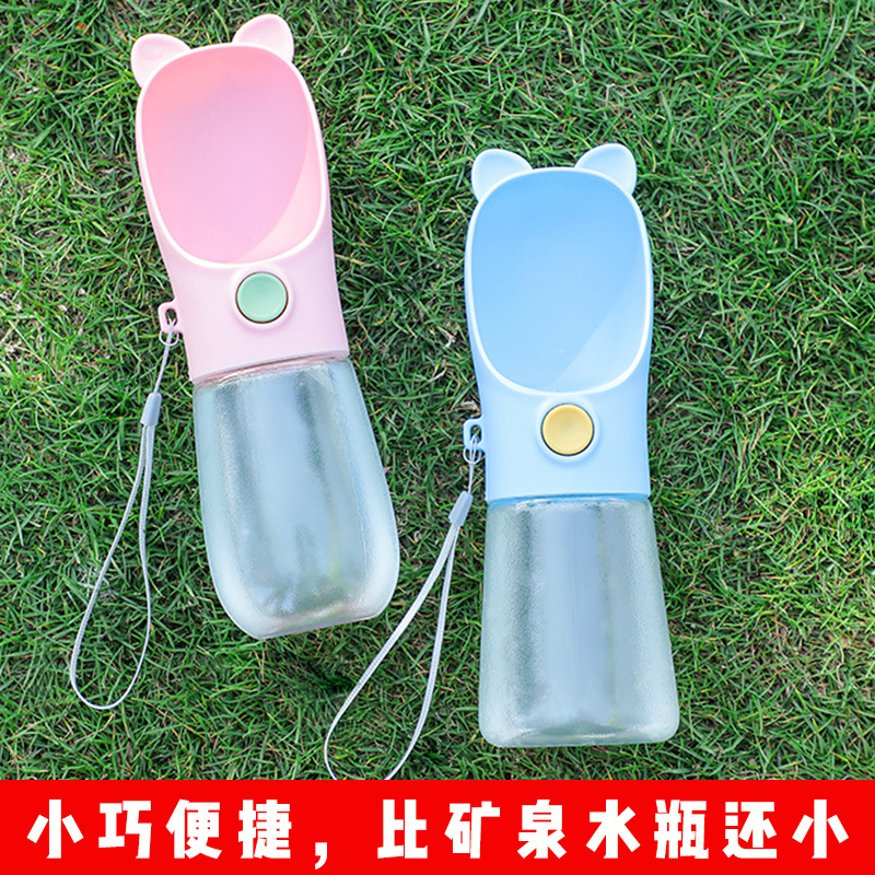 其他宠物周边用品实物图