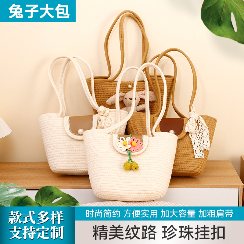 Beach vacation straw woven bag, stylish and trendy tote bag for women, new 2025 seaside woven large-capacity single-shoulder bag