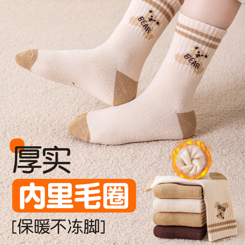 One-piece consignment for children's socks, winter thickened and warm loop socks, mid-calf towel socks for boys and girls, and student floor socks. Wholesale one-piece consignment for winter Application Scenario