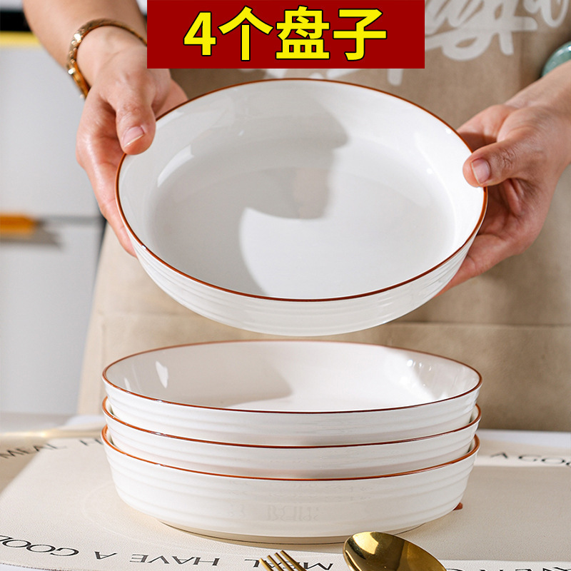 餐盘/美耐皿餐盘/盘子/搪瓷/不锈钢餐盘产品图