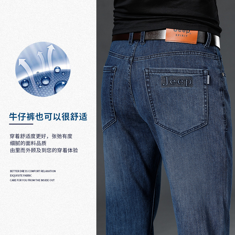 现货/牛仔裤/夏季裤子女/男士牛仔裤/牛仔裤男士宽松休闲产品图