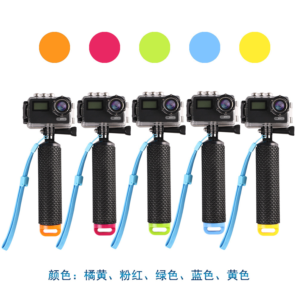 Gopro漂浮自拍杆 手持水下摄影拍摄稳定器 相机潜水漂浮浮力棒详情21