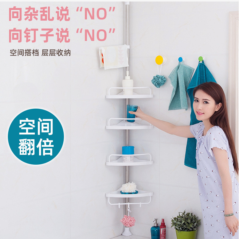 Multi-layered storage rack in the corner of the bathroom Item Picture