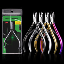 New easy to cut dead skin cutting Manicure professional dead skin trimming tool Silver magic D2022 Nail salon only