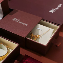 礼物包装盒定制抽拉盒手提式珠宝包装盒耳环手镯饰品盒厂家现货