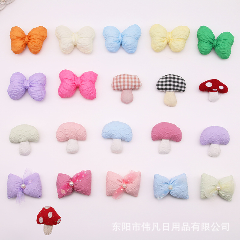 充棉布艺蝴蝶结糖果色饰品装饰材料DIY胸针配件蘑菇辅料批发