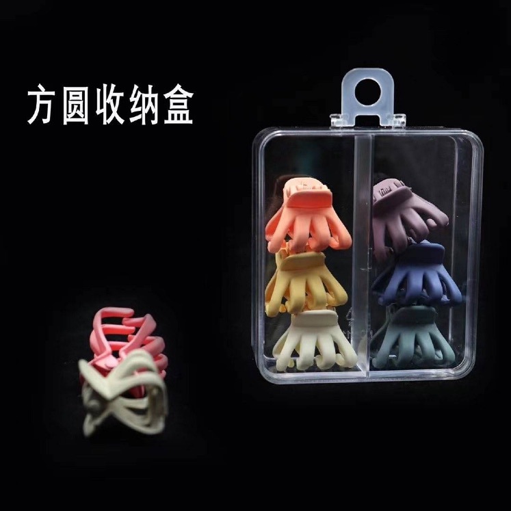 收纳盒细节图