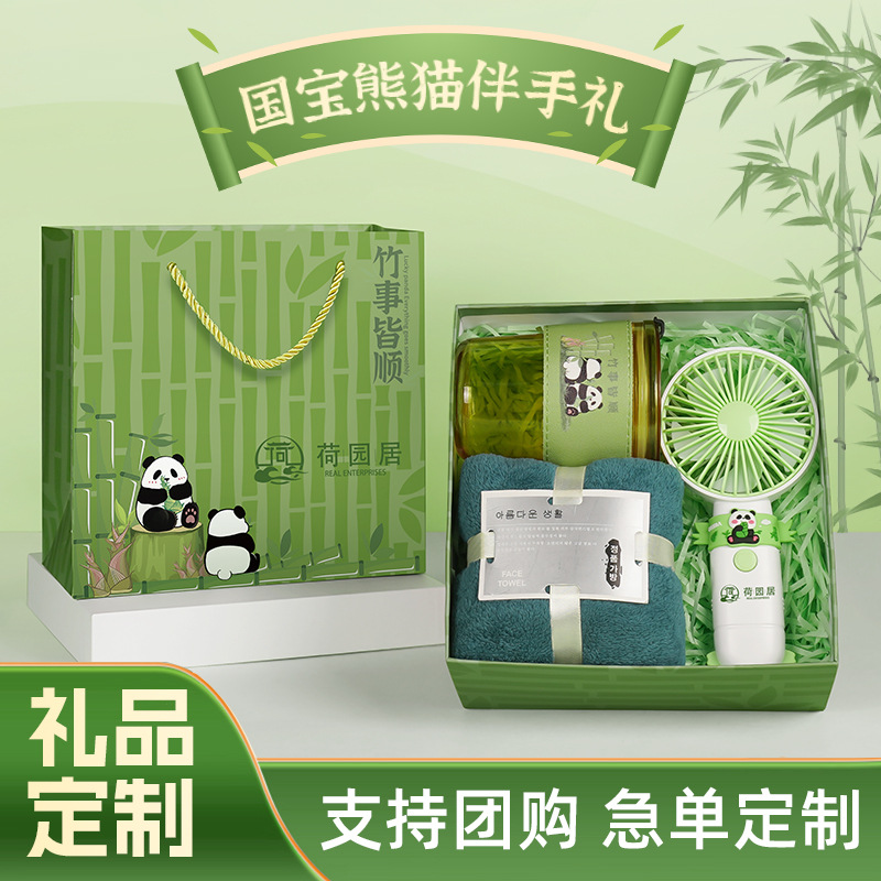 import产品图