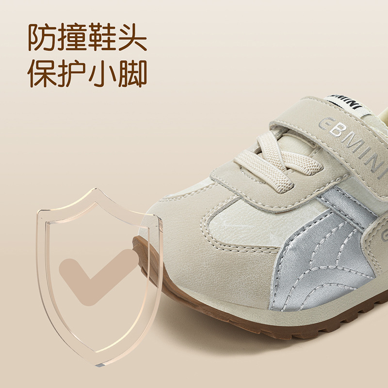 import细节图