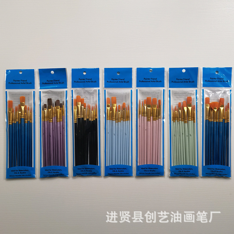 亚马逊跨境3细节图