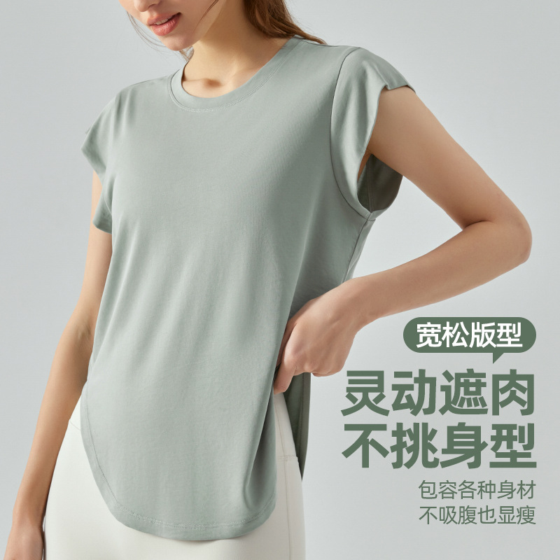 Spring and summer yoga vest top for women, loose, slimming and concealing yoga wear, running training, short-sleeved fitness T-shirt