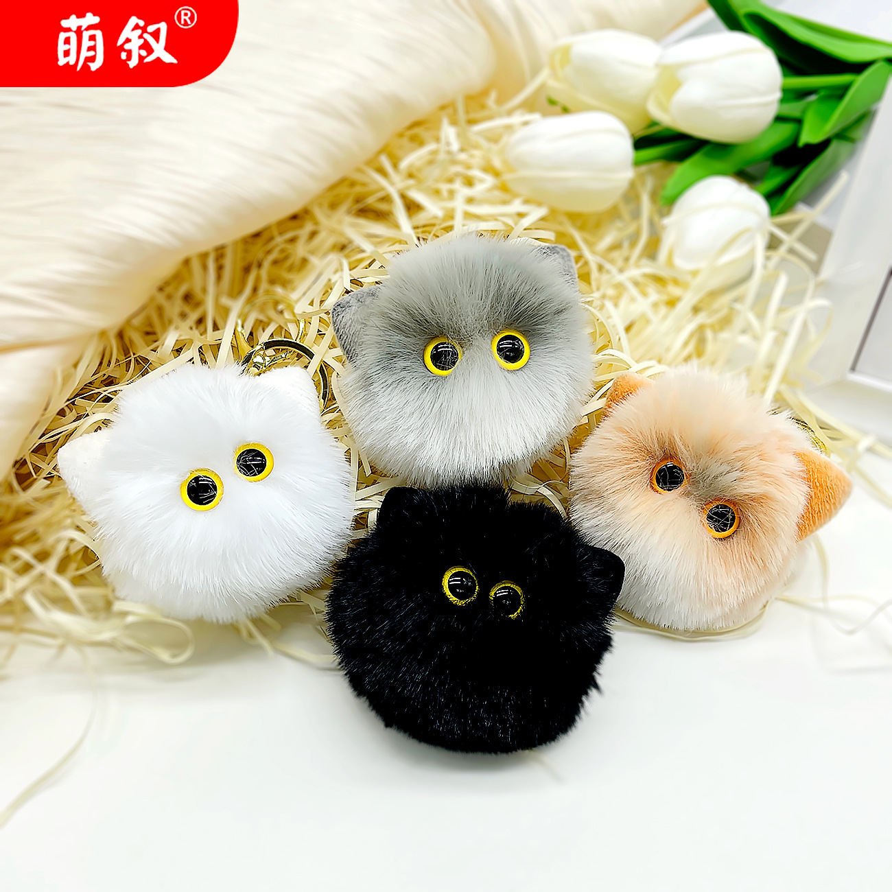 New Plush Cat Head Keychain Female Cute Animal Car Key Chain Pendant Doll Toy Small Gift Wholesale Specification drawing