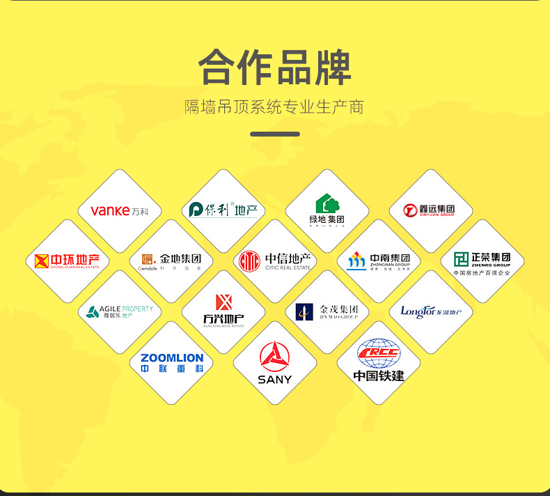 发泡胶泡沫填缝剂门窗防水补漏填充聚氨酯膨胀门缝堵洞防水密封详情13