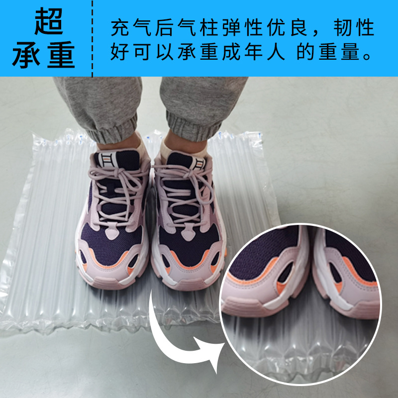 Air column bag 15cm-95cm air column roll material bubble column cushioning, shock absorption and anti-drop air column bag roll material logistics packaging Specification image