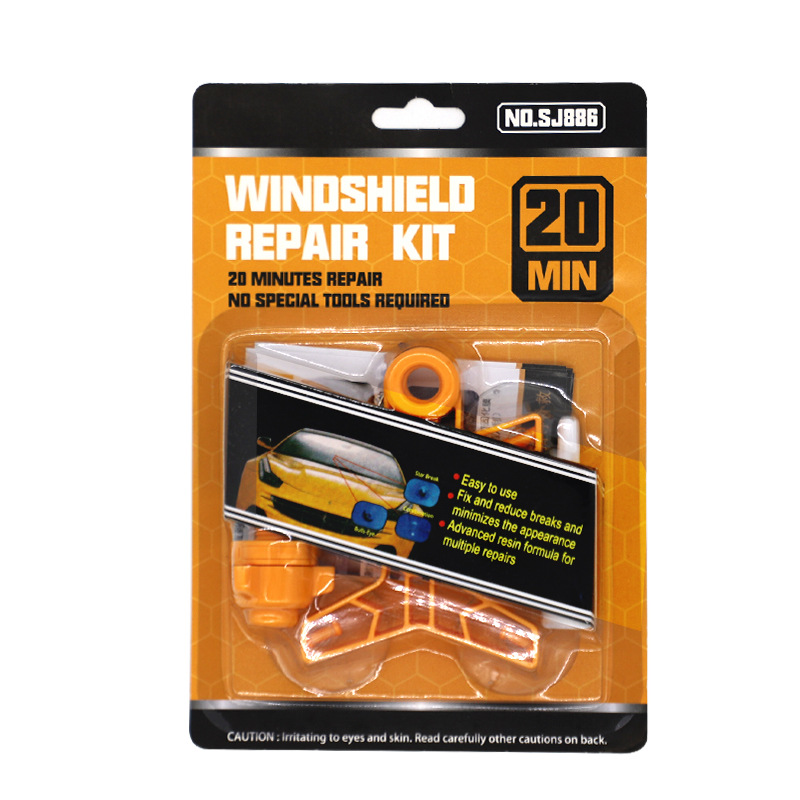 汽车玻璃修复液车用挡风玻璃修补工具玻璃裂缝裂痕裂纹还原剂套装白底实物图