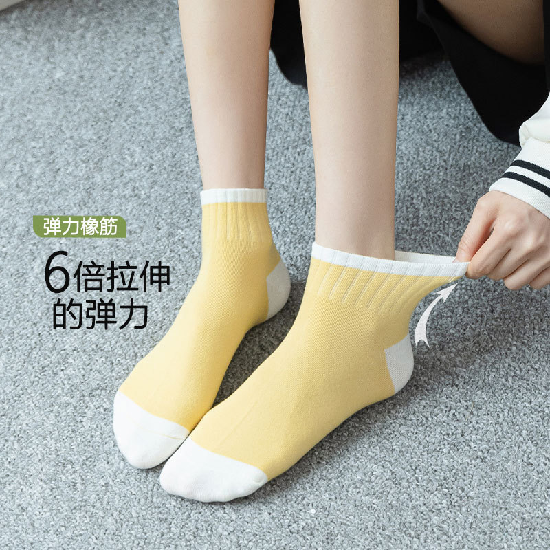 Sock stall, one-piece consignment, spring and summer bagged women's socks, boat socks, cartoon shallow-mouthed socks, rabbit women's short tube sweat-absorbing thin cotton socks, color-blocked short socks, one-piece consignment