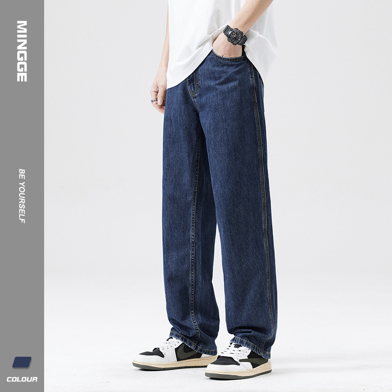 Mingus | mareas cheez whiz cartas holgada Kuo piernas rectas de jeans hombres delicado guapo Pi la bolsa después de decoración pantalones Specification image