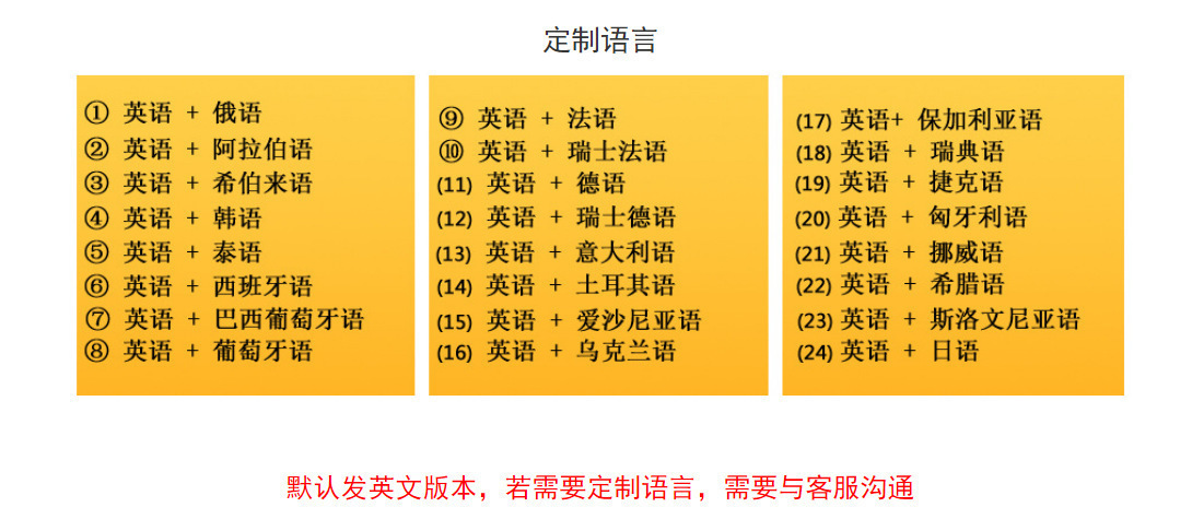 颜色图13.jpg