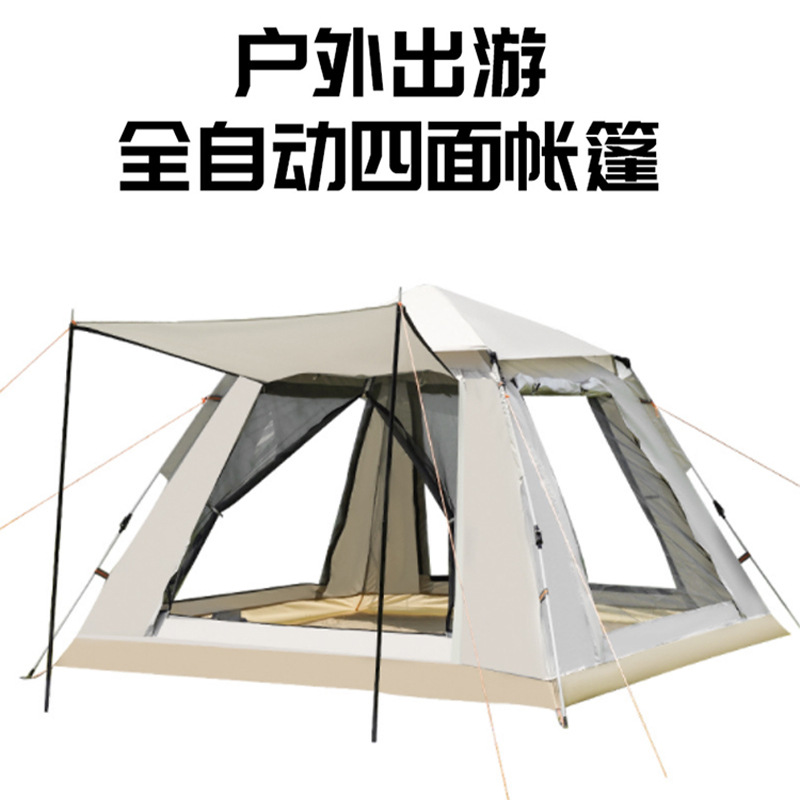 帐篷、天幕、帐篷配件实物图