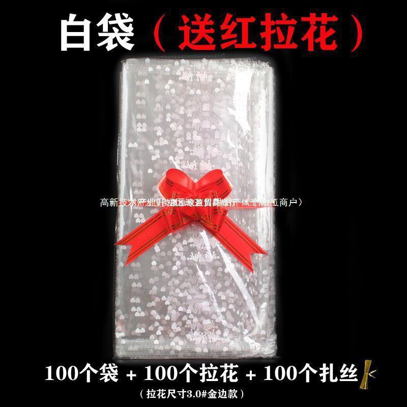 import细节图