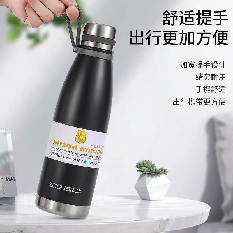 水杯/水壶/塑料杯/不锈钢喝水杯/硅胶折叠水杯产品图