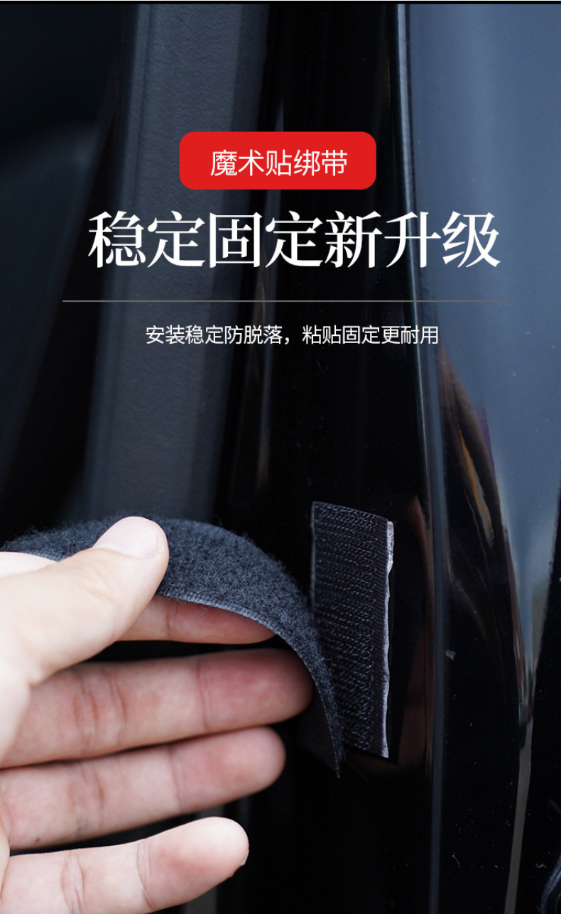 汽车纱窗防蚊驱蚊虫车用窗帘车载纱网车窗罩侧窗蚊帐遮阳帘通用型详情13
