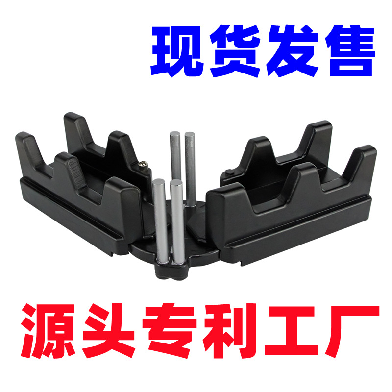 2-in-1 Mitre Measuring Cutting Tool二合一斜接斜切测量工具图