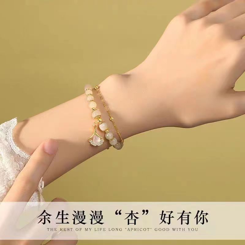 Three lives have apricot meet you double apricot leaf bracelet female light luxury niche 2023 new life year gift to girlfriend Application Scenario