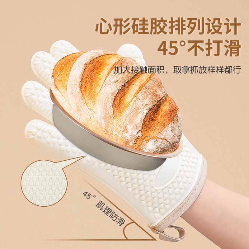 耐高温手套实物图