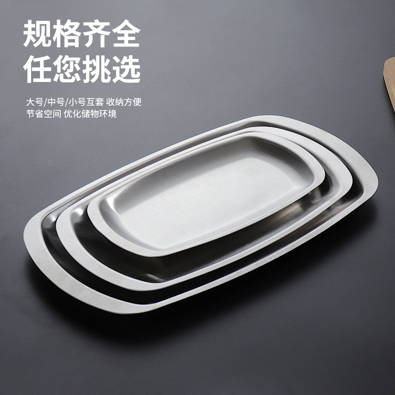 Stainless steel barbecue plates, Korean-style square plates, multi-specification golden trays, Western-style steak plates, towel plates, barbecue snack plates Application Scenario