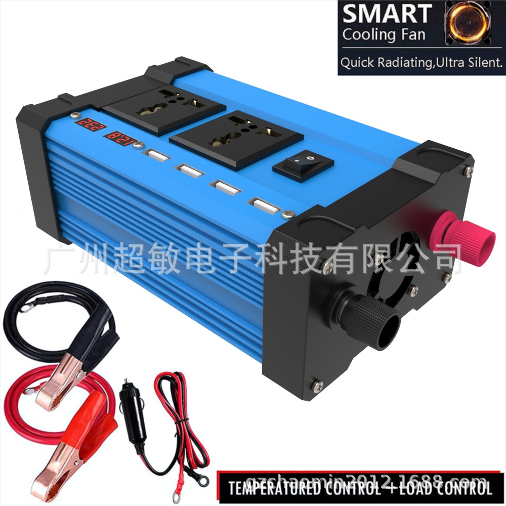 Inverter 300W cross-border converter 12V to 220V110V smart LCD dual display 4USB4.2A fast charging pic 54