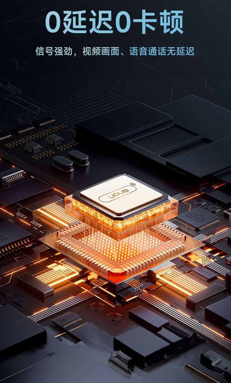 小白人摄像头高清监控器监控家用可夜视智能机器人移动侦测摄像头详情11