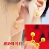 Vietnamese sand-gold frosted bean stud earrings for women are small, elegant, fashionable and versatile. They are smooth bean stud earrings for nourishing ear holes Specification image