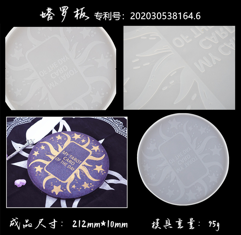 树脂工艺品实物图