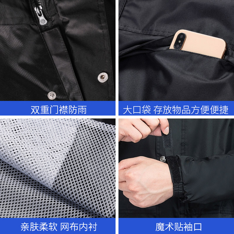 import产品图