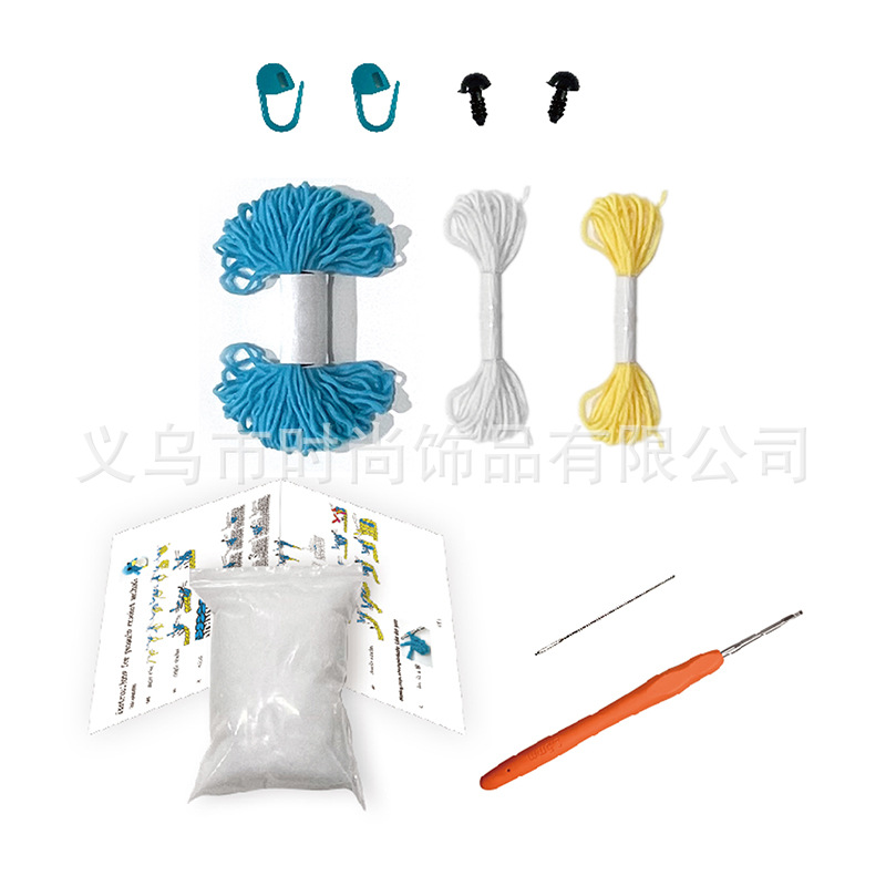 A beginner's diy knitting material set for wool crochet, cute penguin English illustrated tutorial Specification image
