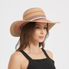 女士春夏款多色纸辫帽巴拿马帽中折帽外出旅游度假遮阳防晒沙滩帽