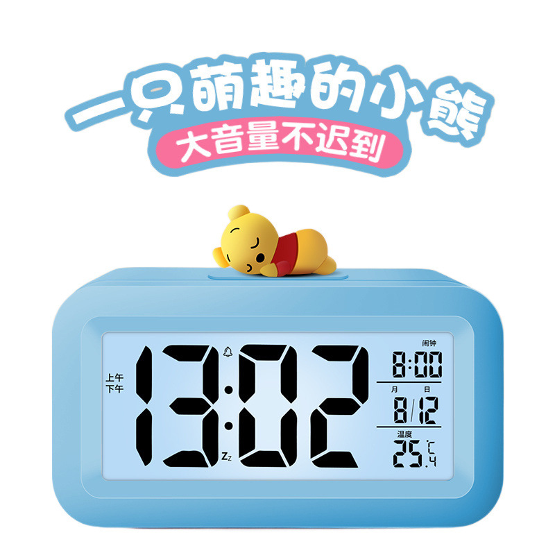 import白底实物图