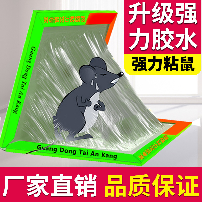 import产品图